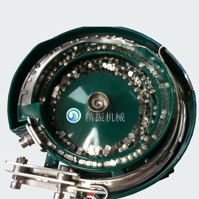 觸點振動盤 觸點振動盤