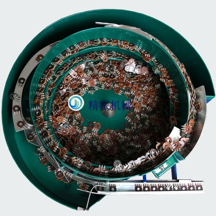 電位器碳片振動盤 電位器碳片振動盤