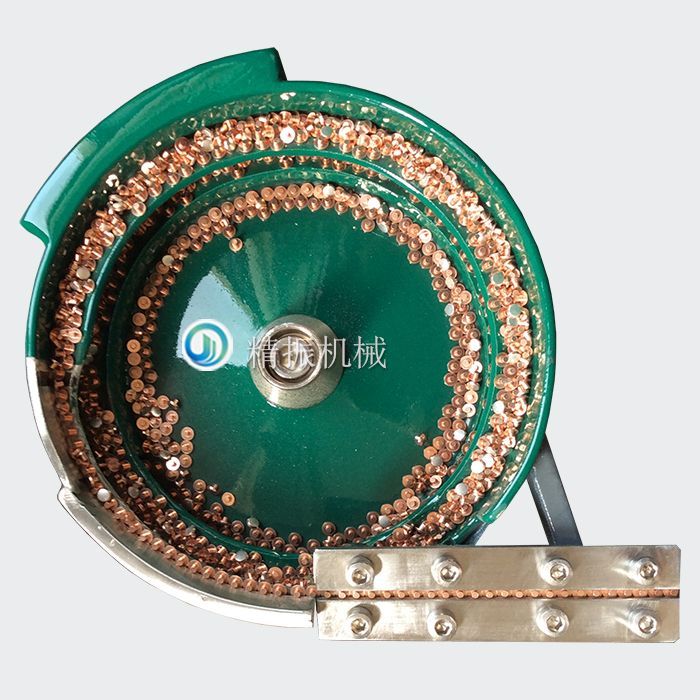 觸點震動盤 觸點震動盤