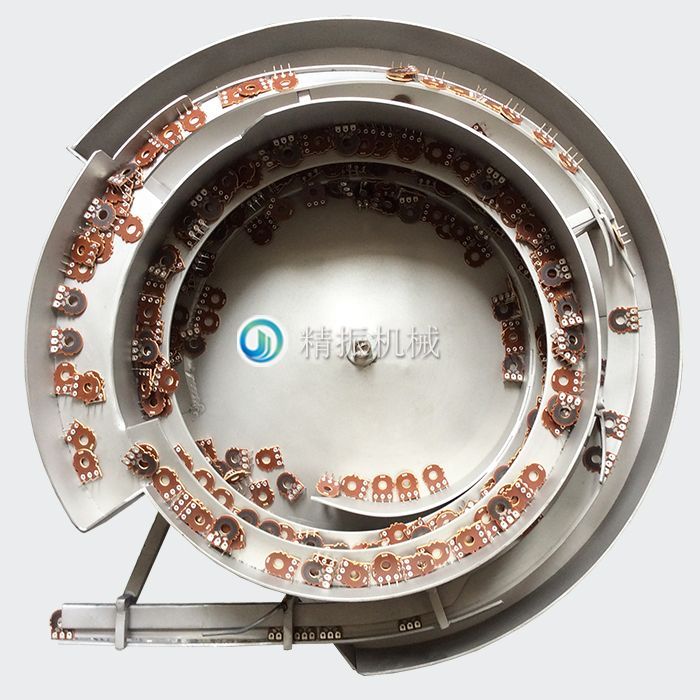 彎腳碳片震動盤 彎腳碳片震動盤