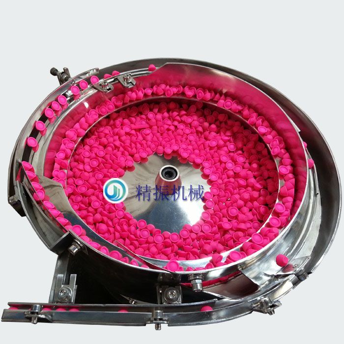 服裝行業自動送料振動盤