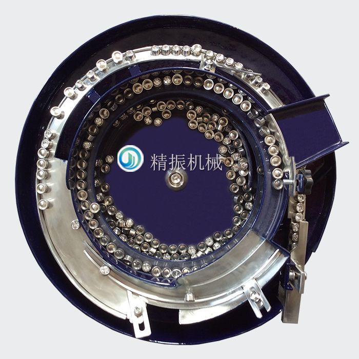 異形釘-紐扣振動盤 異形釘-紐扣振動盤