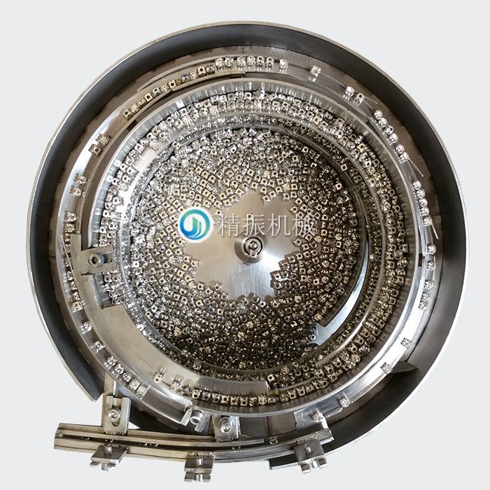 ​異形釘震動盤