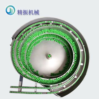 滾柱兩軌道震動盤