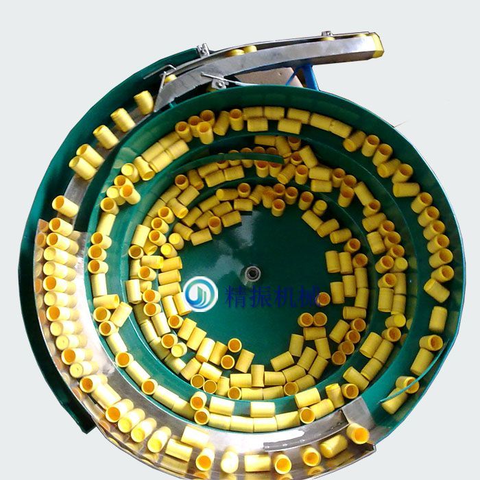 化妝品瓶蓋震動盤 化妝品瓶蓋震動盤