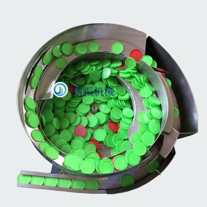 彩泥瓶蓋震動盤 彩泥瓶蓋震動盤