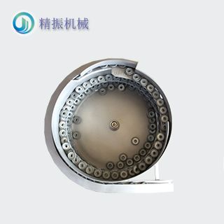 CT調節輪震動盤