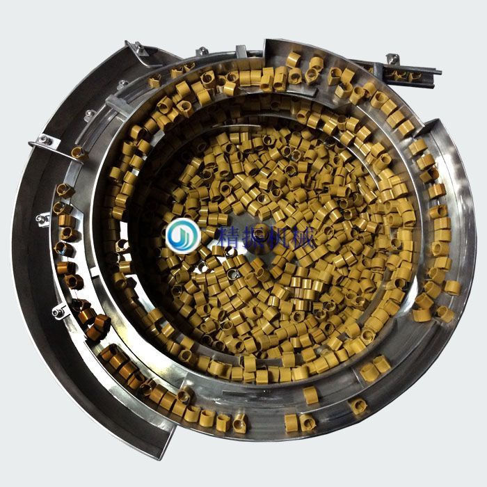 塑料件振動盤 塑料件振動盤