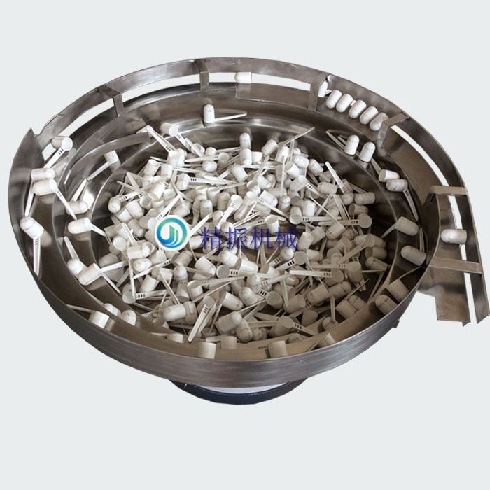 勺子振動盤自動送料 勺子振動盤自動送料