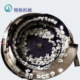 塑料件振動盤自動送料