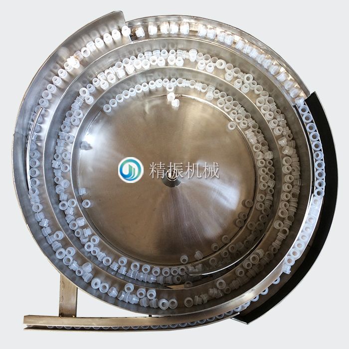 內塞震動盤 內塞震動盤