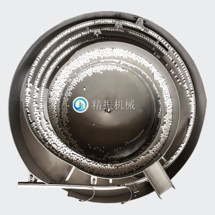 白顆粒震動盤 白顆粒震動盤