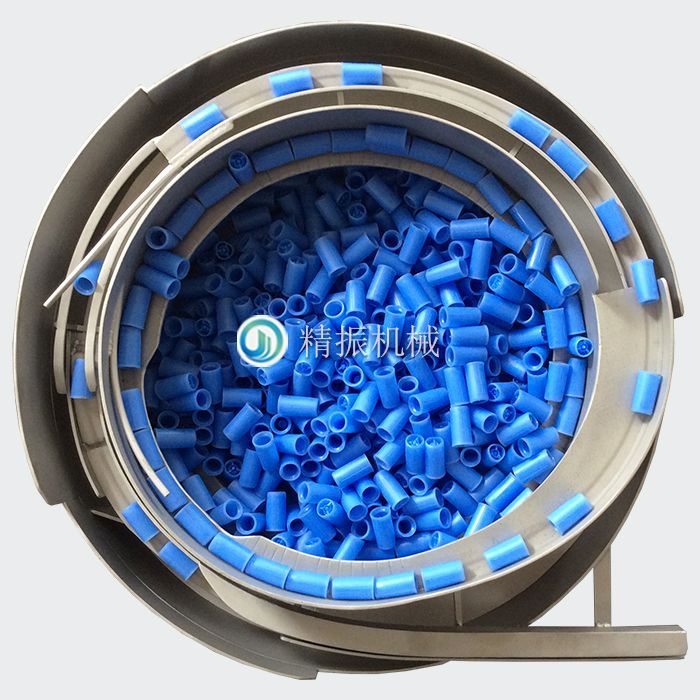 塑料帽震動盤 塑料帽震動盤