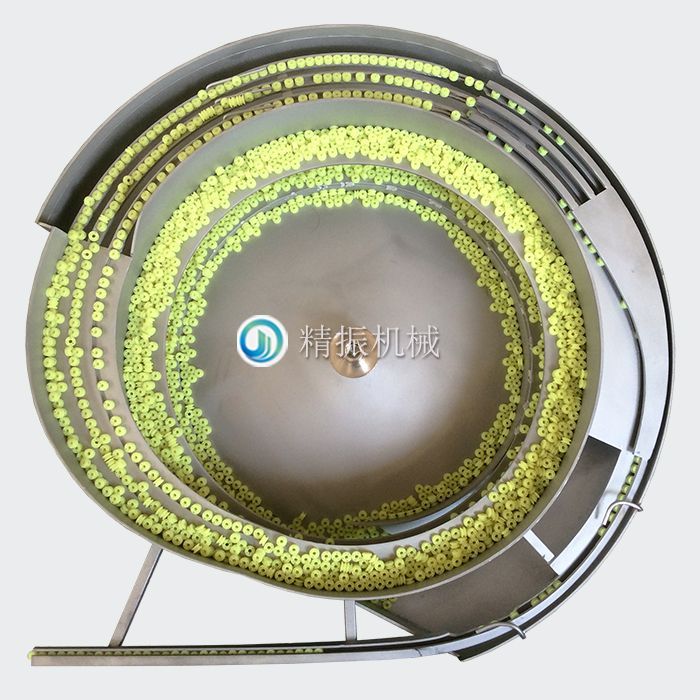 塑料件震動盤 塑料件震動盤