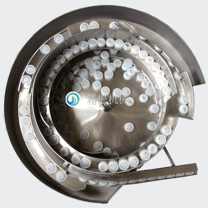 排氣閥震動盤 排氣閥震動盤