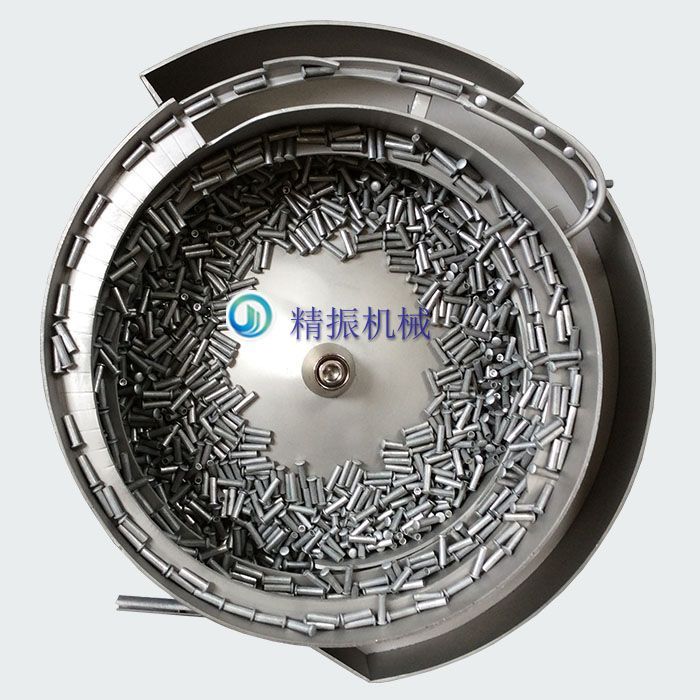 五金電子鉚釘振動盤自動送料機 五金電子鉚釘振動盤自動送料機